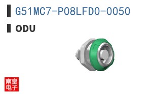 G51MC7-P08LFD0-0050