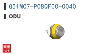 G51MC7-P08QF00-0040
