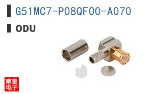 G51MC7-P08QF00-A070