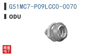 G51MC7-P09LCC0-0070