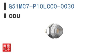 G51MC7-P10LCC0-0030