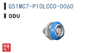 G51MC7-P10LCC0-0060