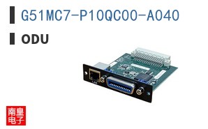 G51MC7-P10QC00-A040