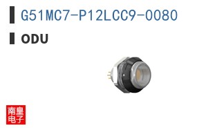 G51MC7-P12LCC9-0080