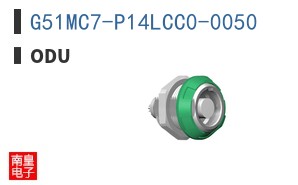 G51MC7-P14LCC0-0050