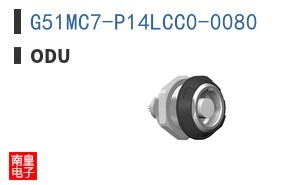 G51MC7-P14LCC0-0080