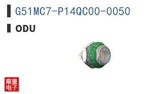 G51MC7-P14QC00-0050