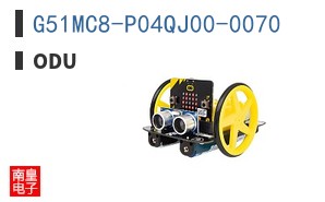 G51MC8-P04QJ00-0070