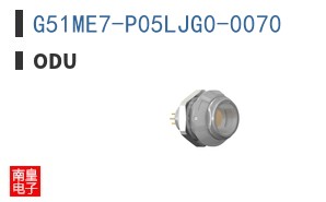 G51ME7-P05LJG0-0070