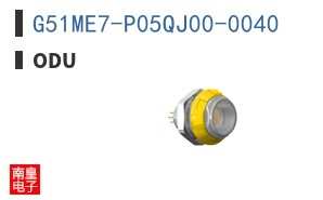 G51ME7-P05QJ00-0040