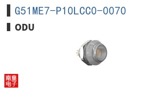 G51ME7-P10LCC0-0070