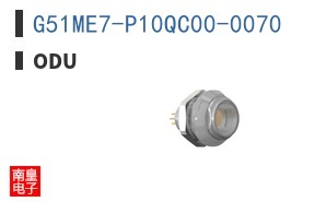 G51ME7-P10QC00-0070