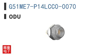 G51ME7-P14LCC0-0070