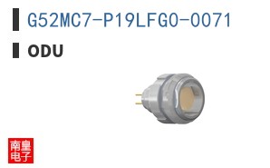 G52MC7-P19LFG0-0071