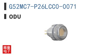 G52MC7-P26LCC0-0071