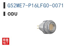 G52ME7-P16LFG0-0071