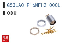 G53LAC-P16NFH2-000L
