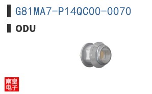 G81MA7-P14QC00-0070