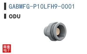 GABMFG-P10LFH9-0001
