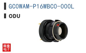GC0WAM-P16WBC0-000L