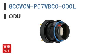 GCCWCM-P07WBC0-000L