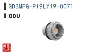 GDBMFG-P19LY19-0071