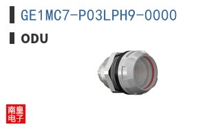 GE1MC7-P03LPH9-0000