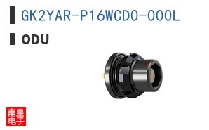 GK2YAR-P16WCD0-000L
