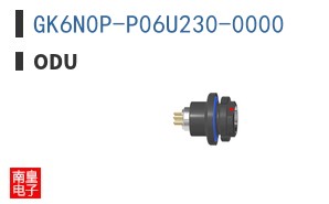 GK6N0P-P06U230-0000