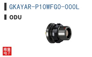 GKAYAR-P10WFG0-000L