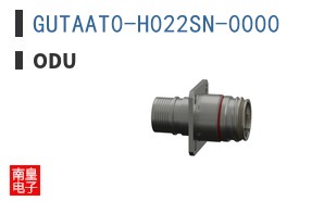 GUTAAT0-H022SN-0000
