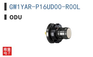 GW1YAR-P16UD00-R00L
