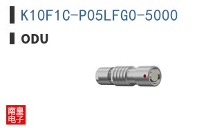 K10F1C-P05LFG0-5000