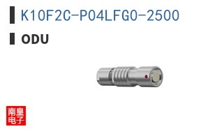 K10F2C-P04LFG0-2500