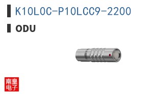 K10L0C-P10LCC9-2200