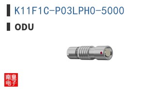 K11F1C-P03LPH0-5000