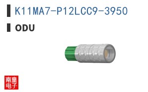 K11MA7-P12LCC9-3950