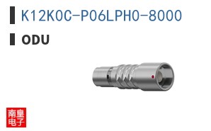 K12K0C-P06LPH0-8000