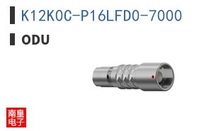 K12K0C-P16LFD0-7000