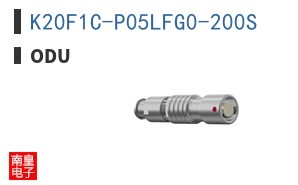 K20F1C-P05LFG0-200S