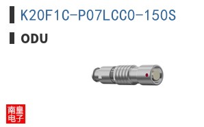 K20F1C-P07LCC0-150S