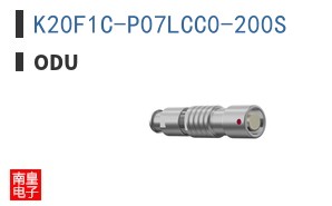 K20F1C-P07LCC0-200S