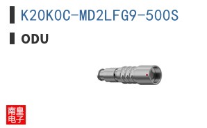 K20K0C-MD2LFG9-500S