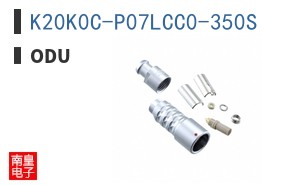 K20K0C-P07LCC0-350S