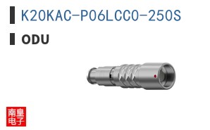 K20KAC-P06LCC0-250S