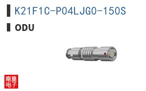 K21F1C-P04LJG0-150S