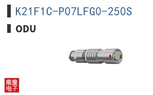 K21F1C-P07LFG0-250S