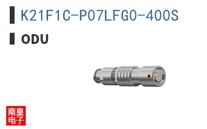 K21F1C-P07LFG0-400S
