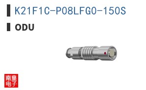 K21F1C-P08LFG0-150S