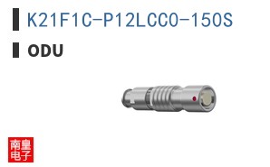 K21F1C-P12LCC0-150S